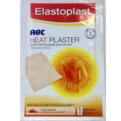 Image 1 for ABC Heat Plaster Elastoplast *  New Packaging