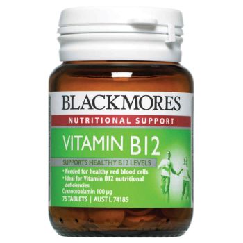 Image 1 for Blackmores Vitamin B12 100mcg 75 tablets